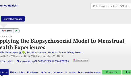Publication